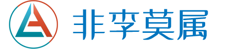 冒险岛私服发布网
