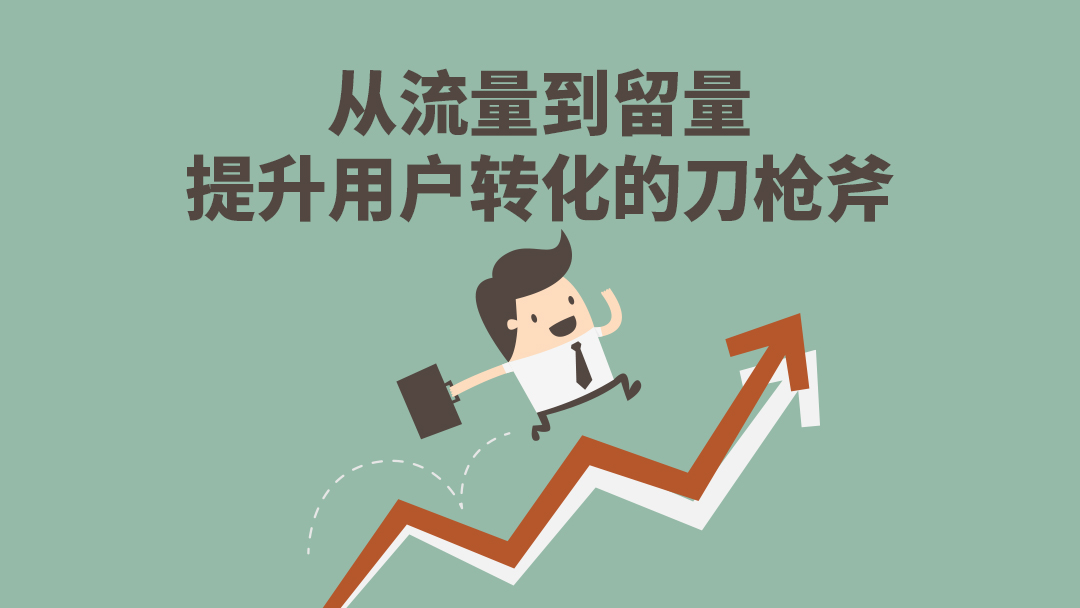 物流包装的小心机：印上这行字，客户复购率涨20%