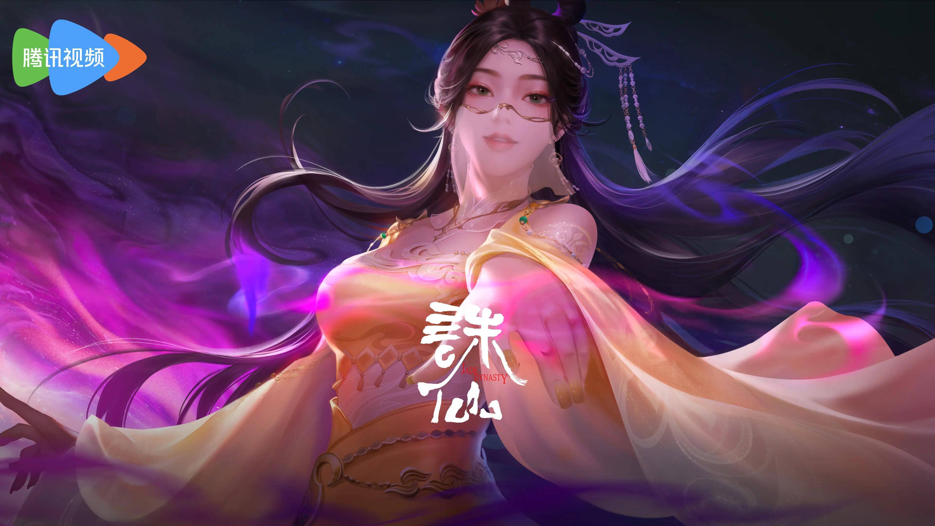 诛仙sf:语音交流,让仙侠社交更便捷 诛仙sf:语音交流,让仙侠社交更便捷