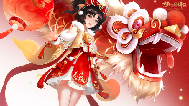 诛仙私服奇珍玩法技巧，获取稀有物品